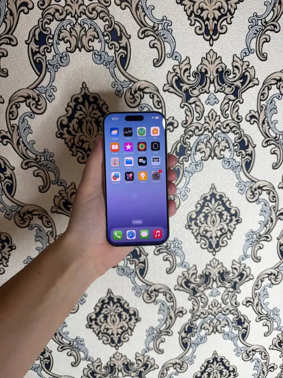Продам iPhone 16 Pro 256GB