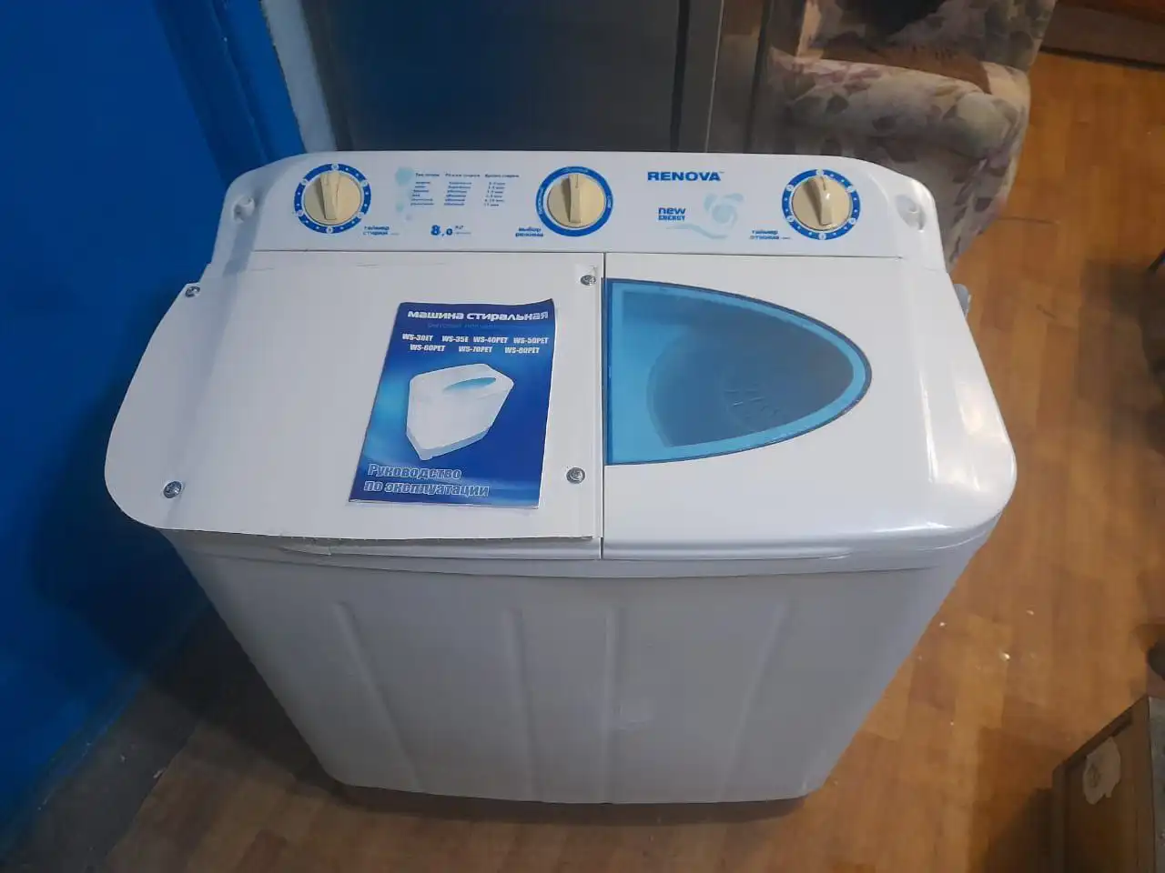 Продажа электрической печи и стиральной машинки полуавтомат