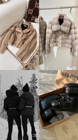 Одежда премиум-качества для женщин - частное объявление в Чита