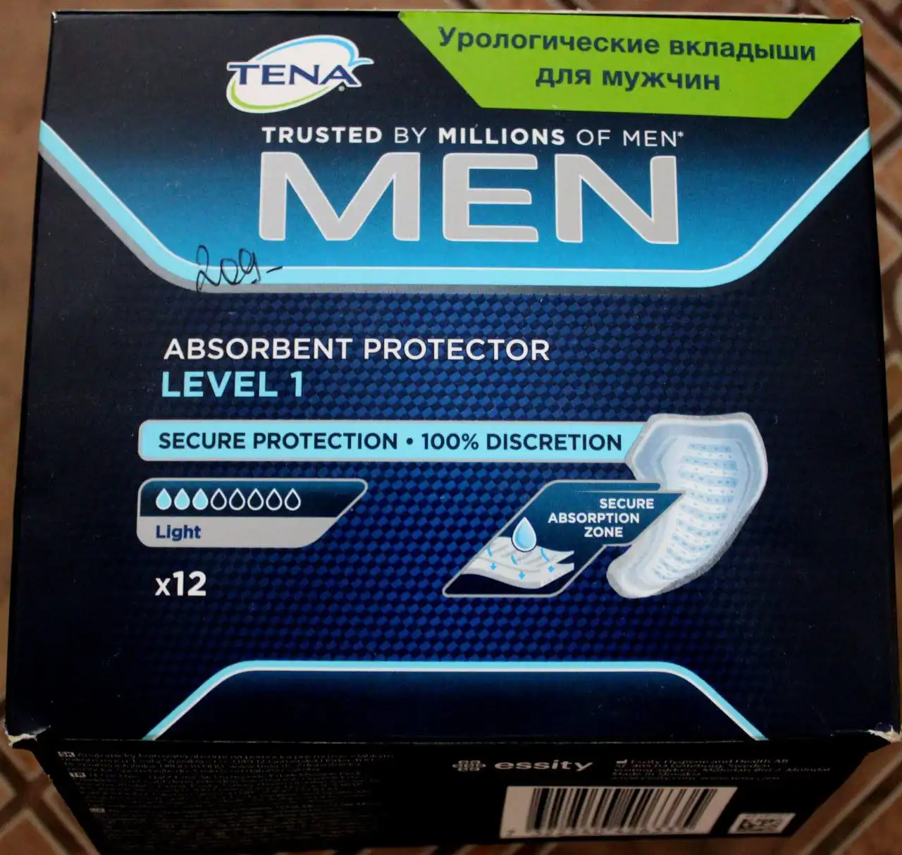 Продажа урологических вкладышей для мужчин