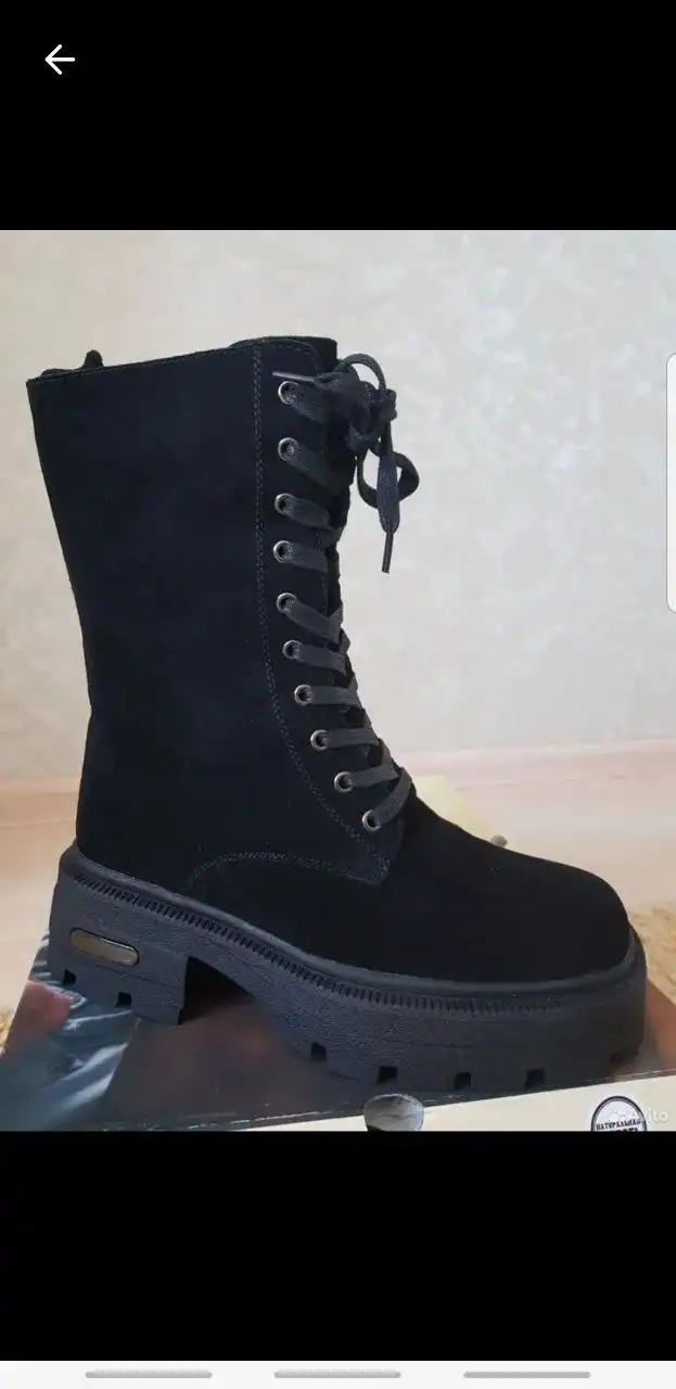 Зимние теплые сапоги Карри 39 размера