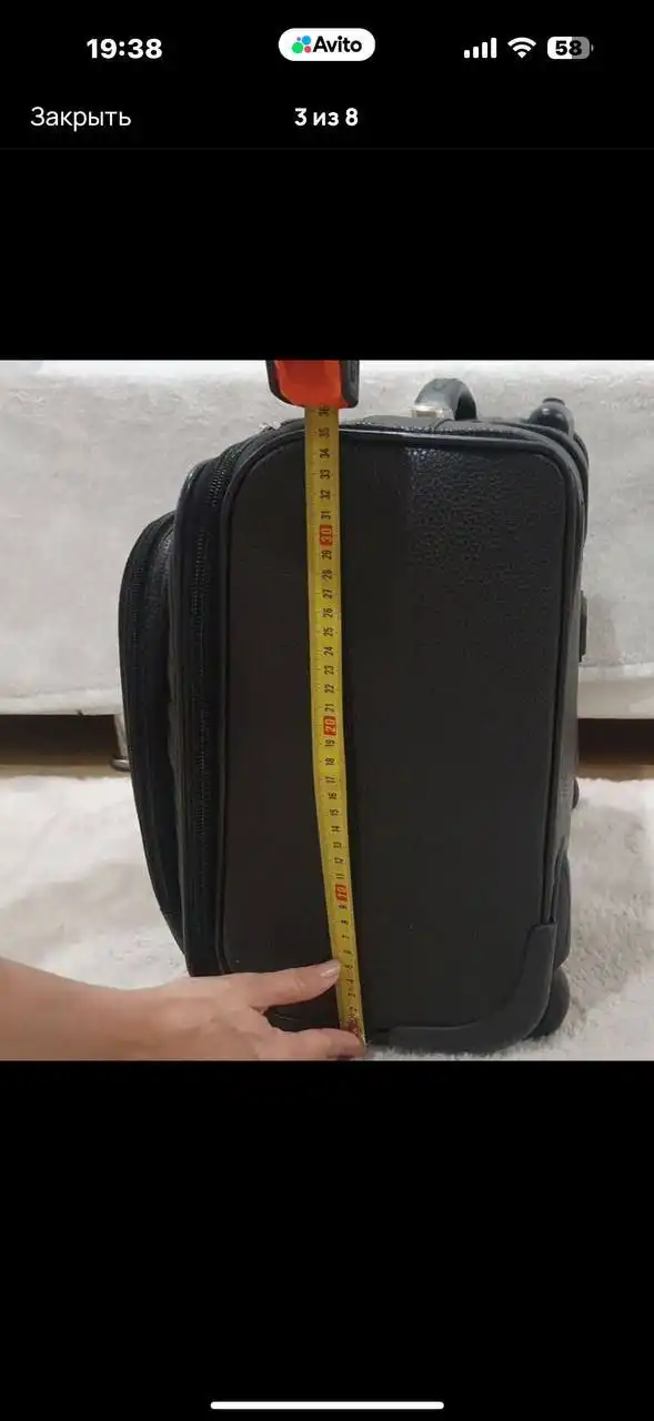 Пилот кейс Альянс ручная кладь