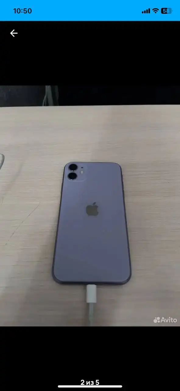 Продам айфон 11 без Face ID
