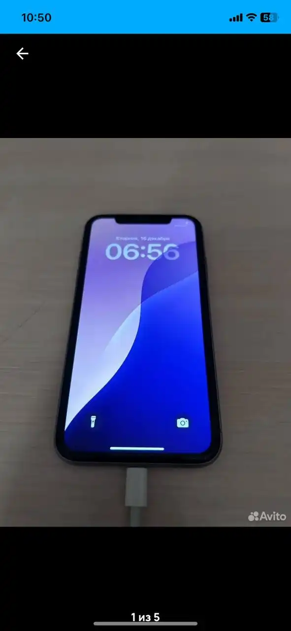 Продам айфон 11 без Face ID