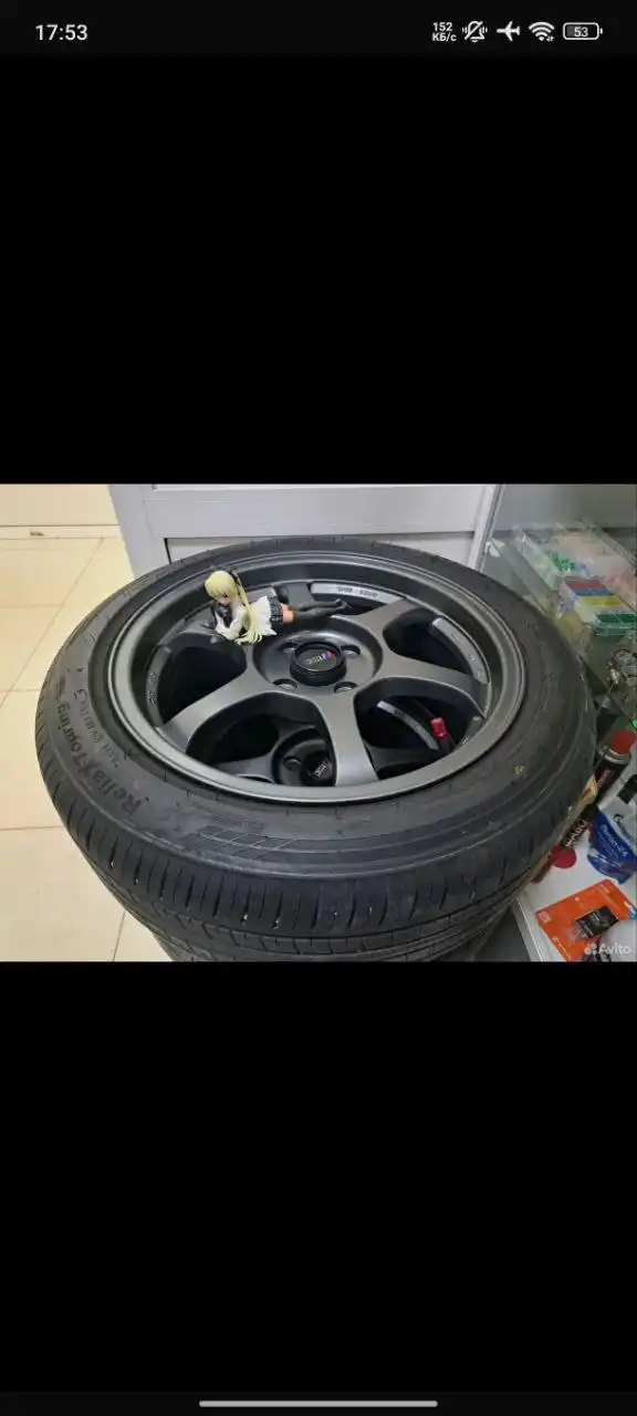 Продажа шин 195/50/16 с дисками - Шины и диски (Запчасти) в Чита