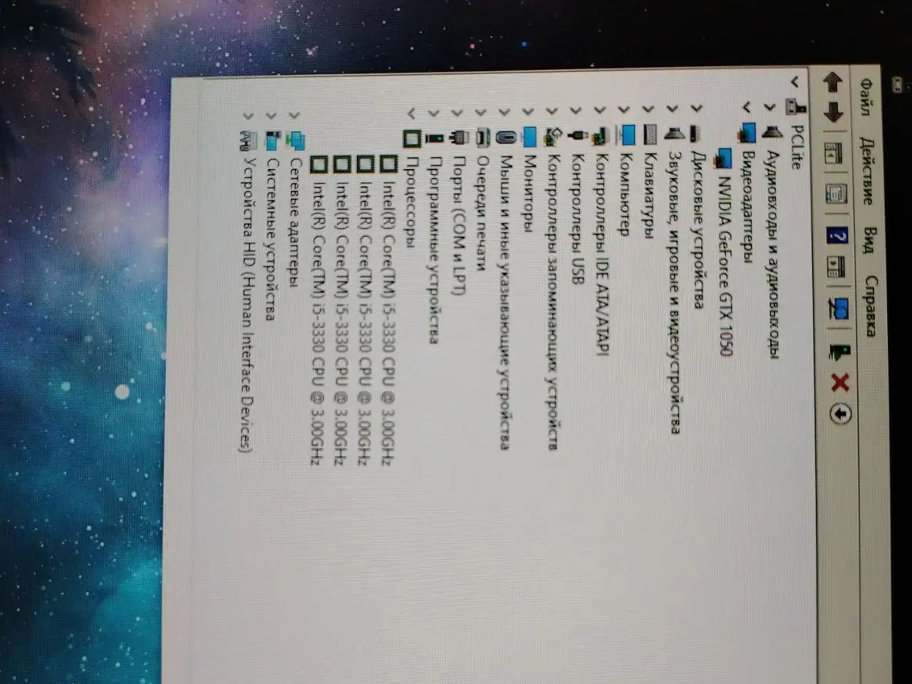 Игровой компьютер в сборе с монитором, клавиатурой и мышью
