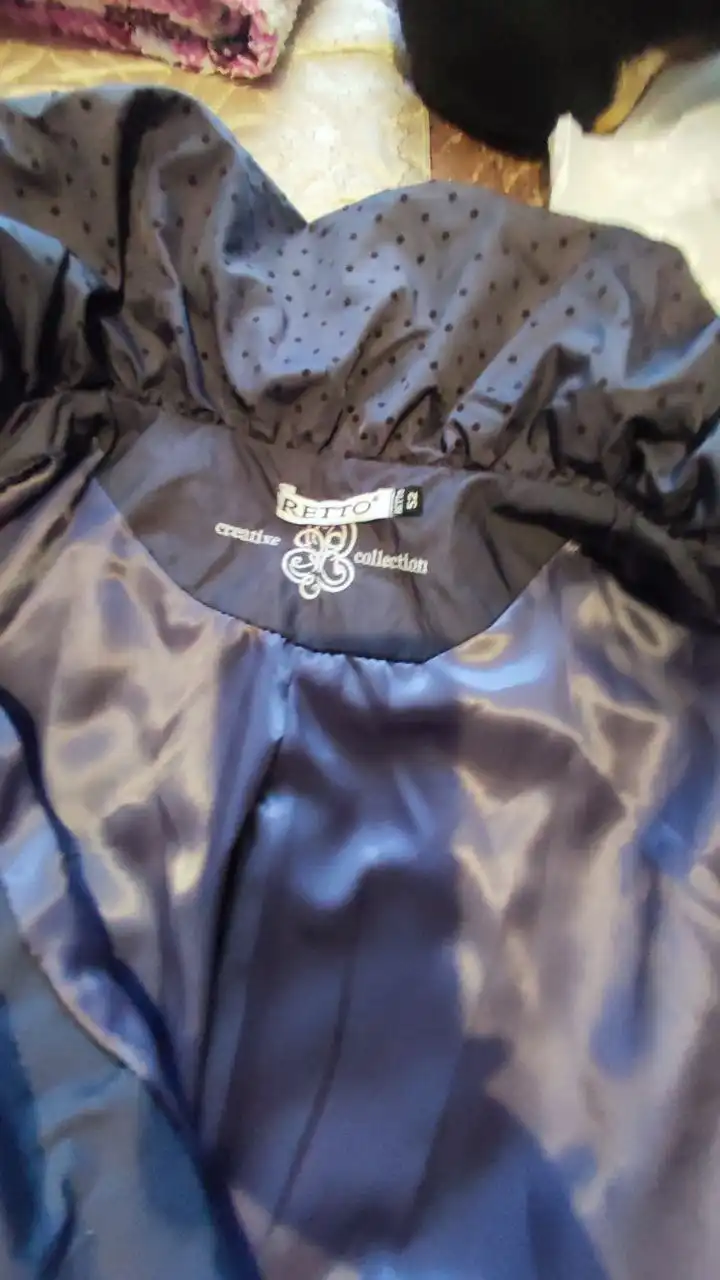 Плащ размер 52