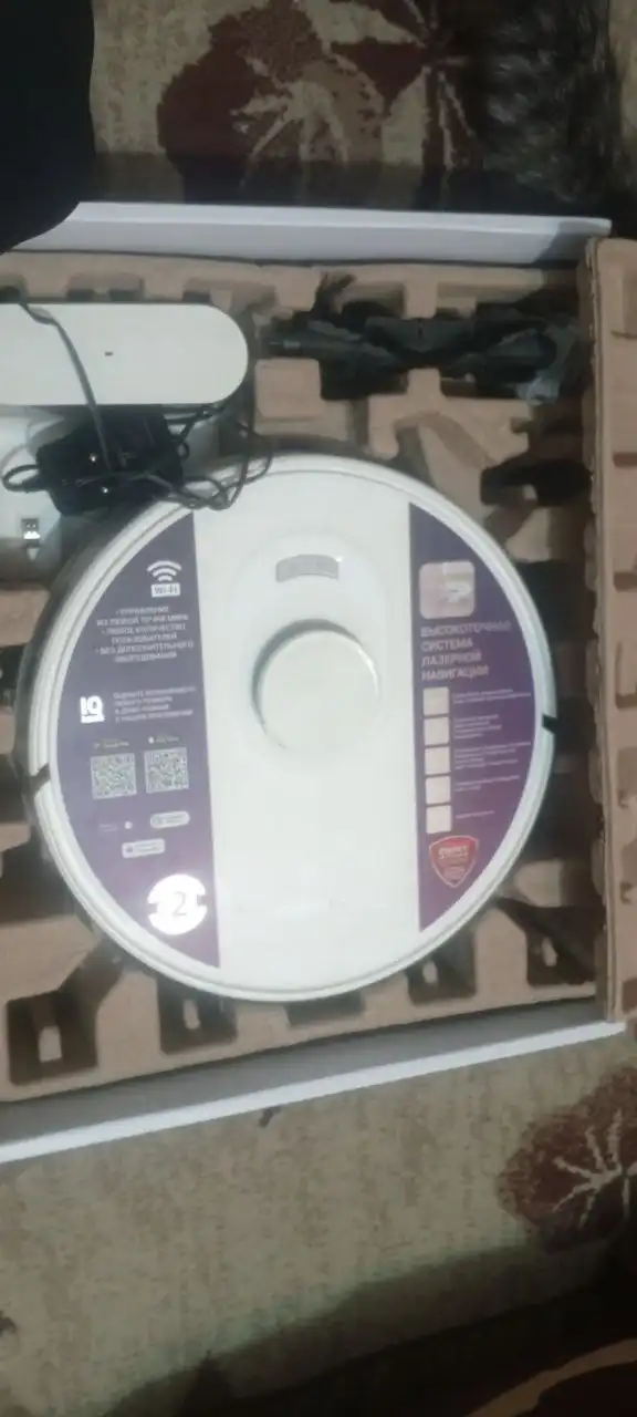 Срочная продажа