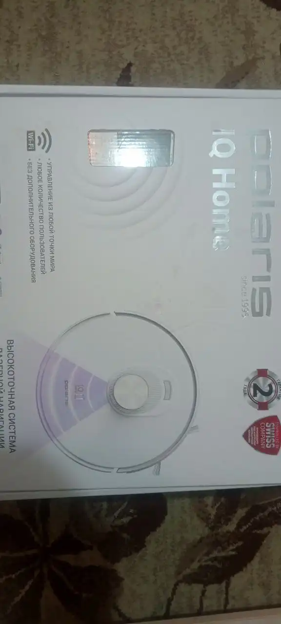 Срочная продажа