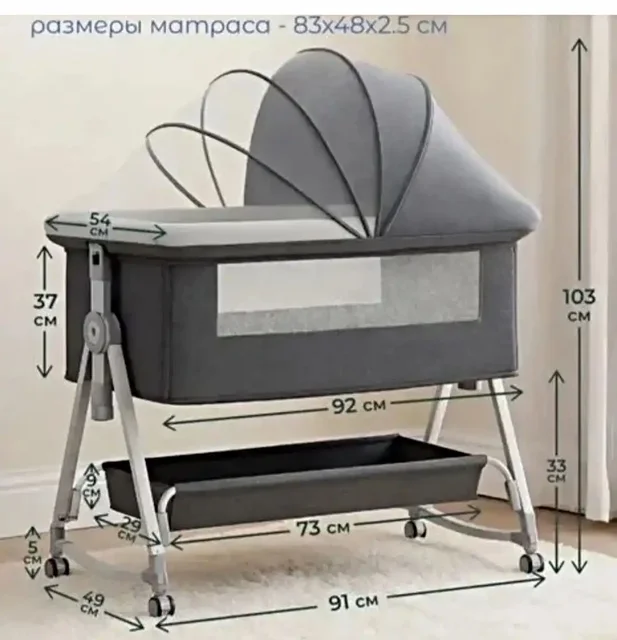 Продаётся кроватка для новорожденных б/у - Товары для детей в Чита