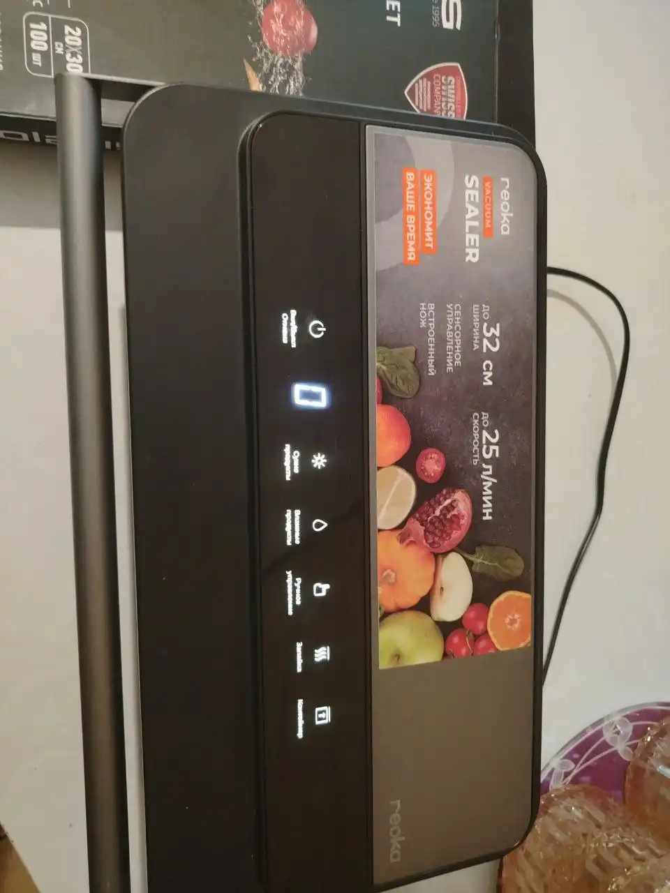 Продам вакуматор с пакетами