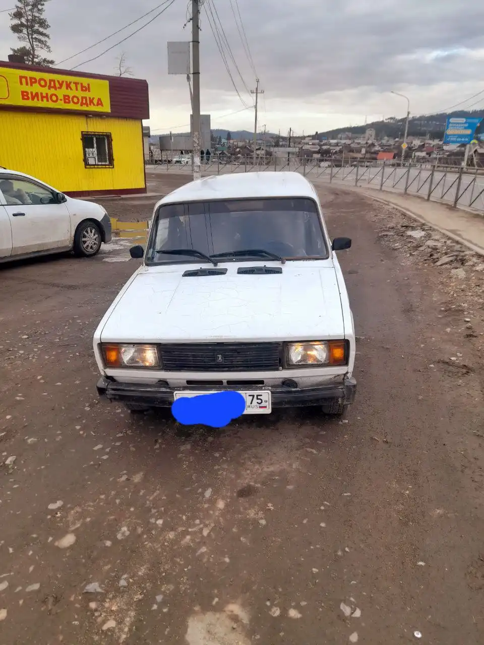 Продам/обмен автомобиля с ходовой в отличном состоянии - Авто в Чита