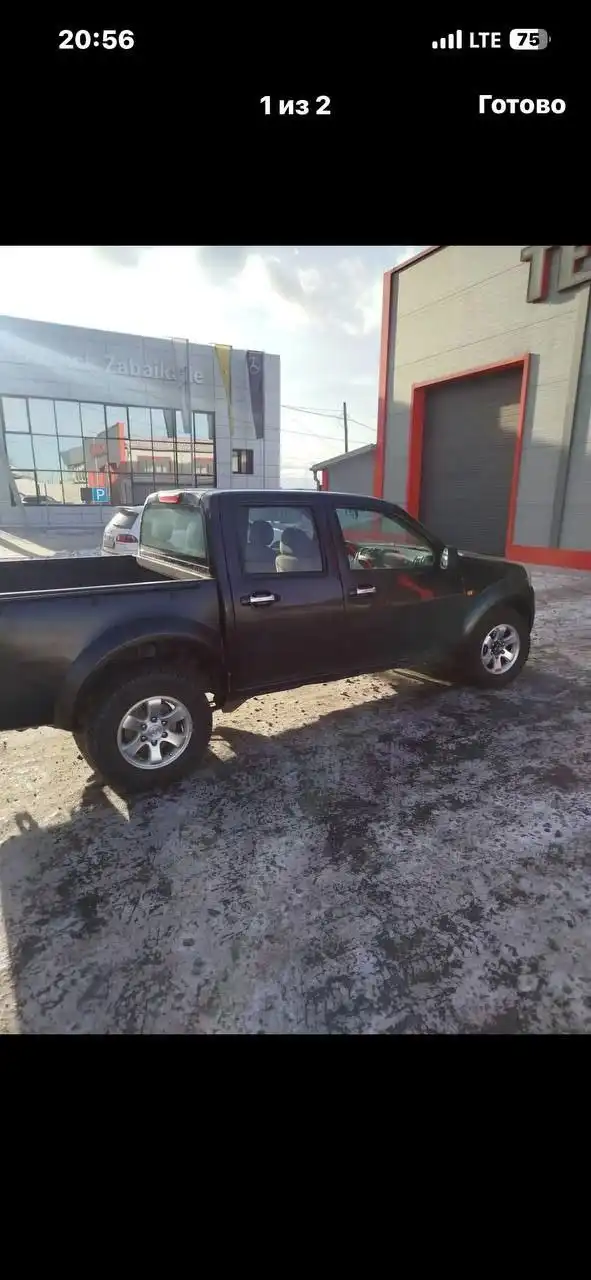 Продам в Чите