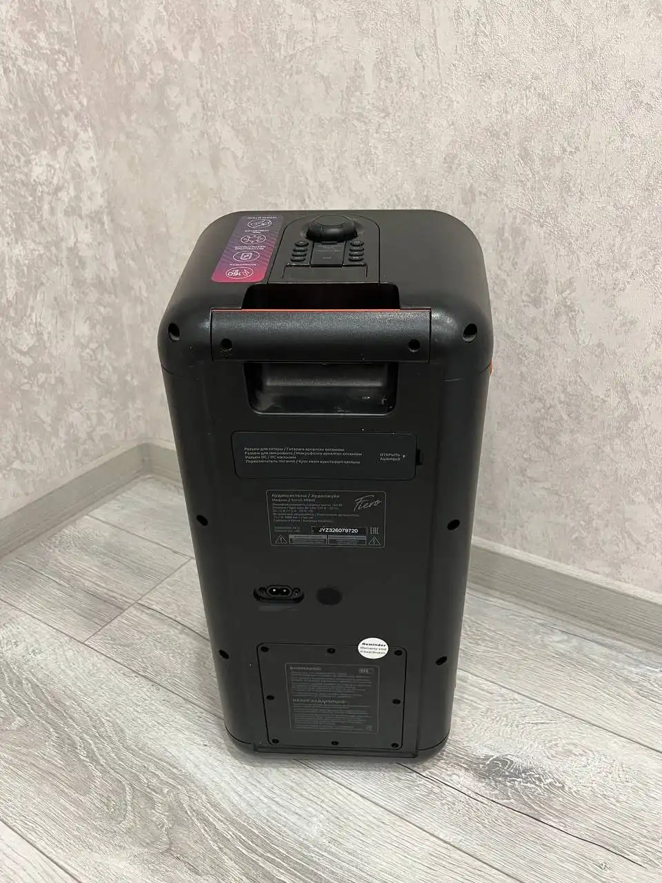 Продам колонку в связи с ненадобностью