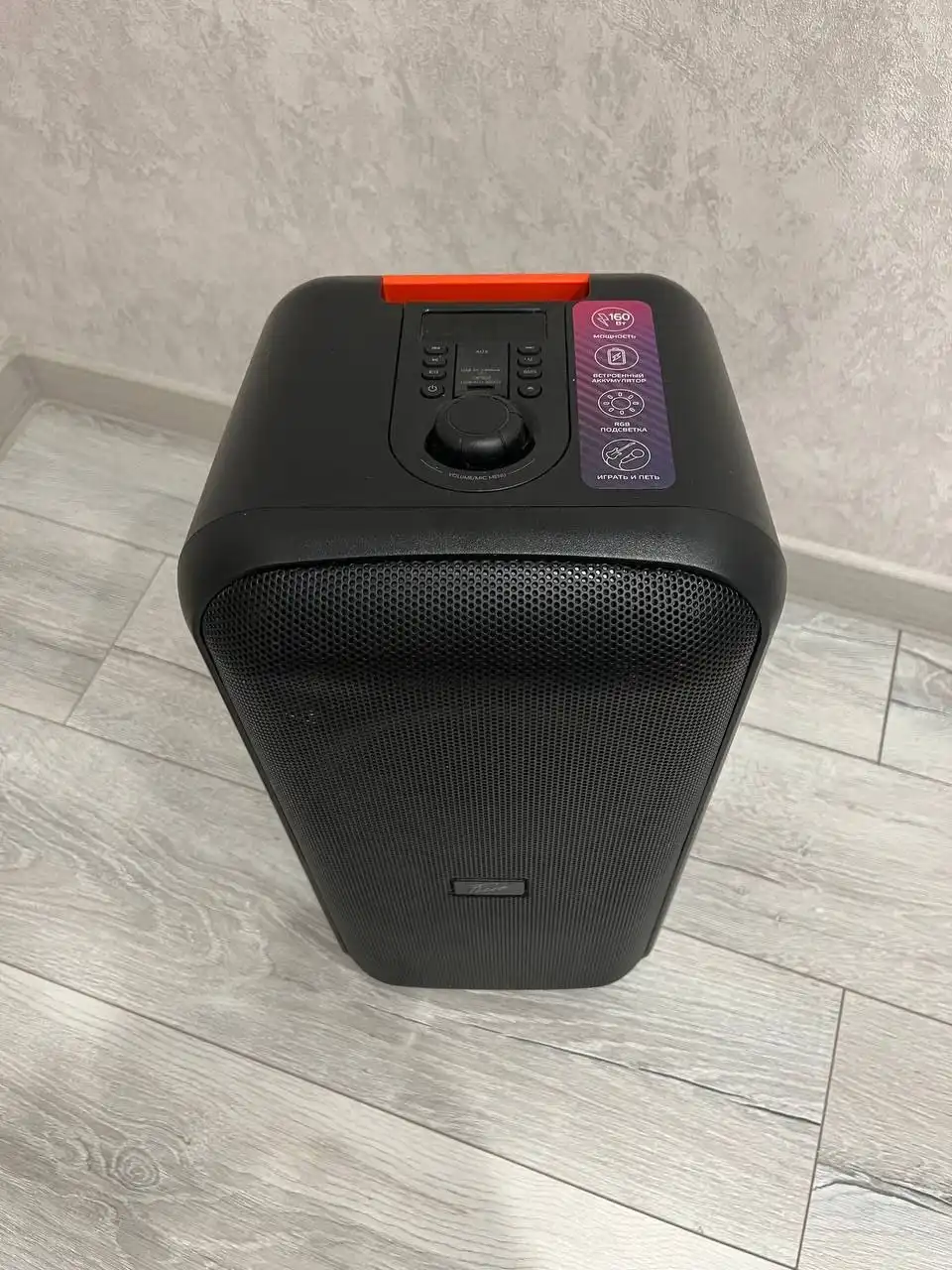 Продам колонку в связи с ненадобностью