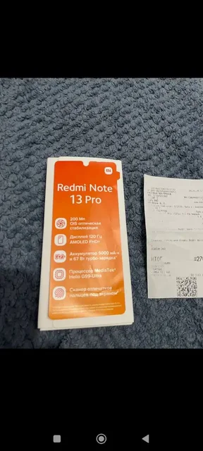 Продам телефон 12-512гб в состоянии нового - Оргтехника в Чита