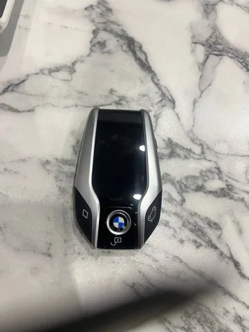 Найден ключ - Продукты питания в Чита