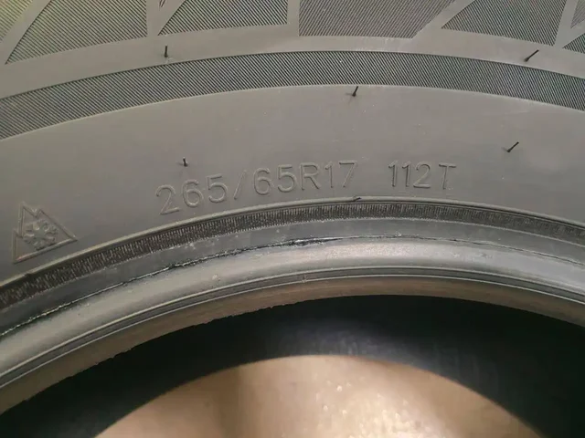 Продам 5 штук - Окна в Чита