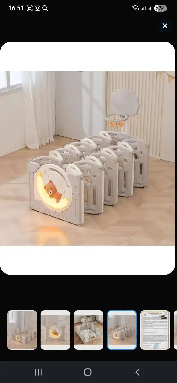 Детский игровой манеж с баскетбольной стойкой - Игровые манежи (Товары для детей) в Чита