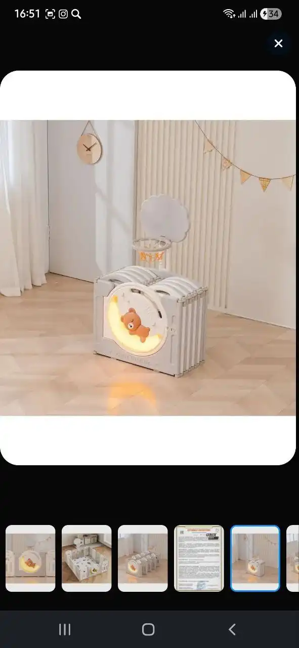 Детский игровой манеж с баскетбольной стойкой - Игровые манежи (Товары для детей) в Чита