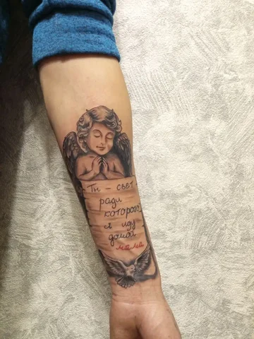 Татуировки на дому в Чите - Фотопечать в Чита