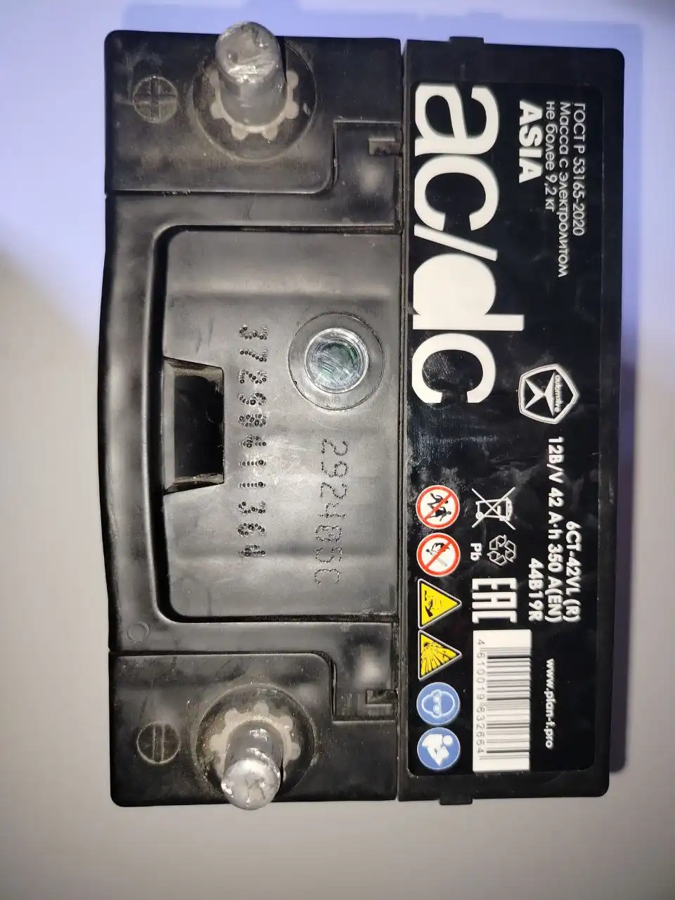 Продам аккумулятор для машины б/у 3 дня - Аккумуляторы (Запчасти) в Чита