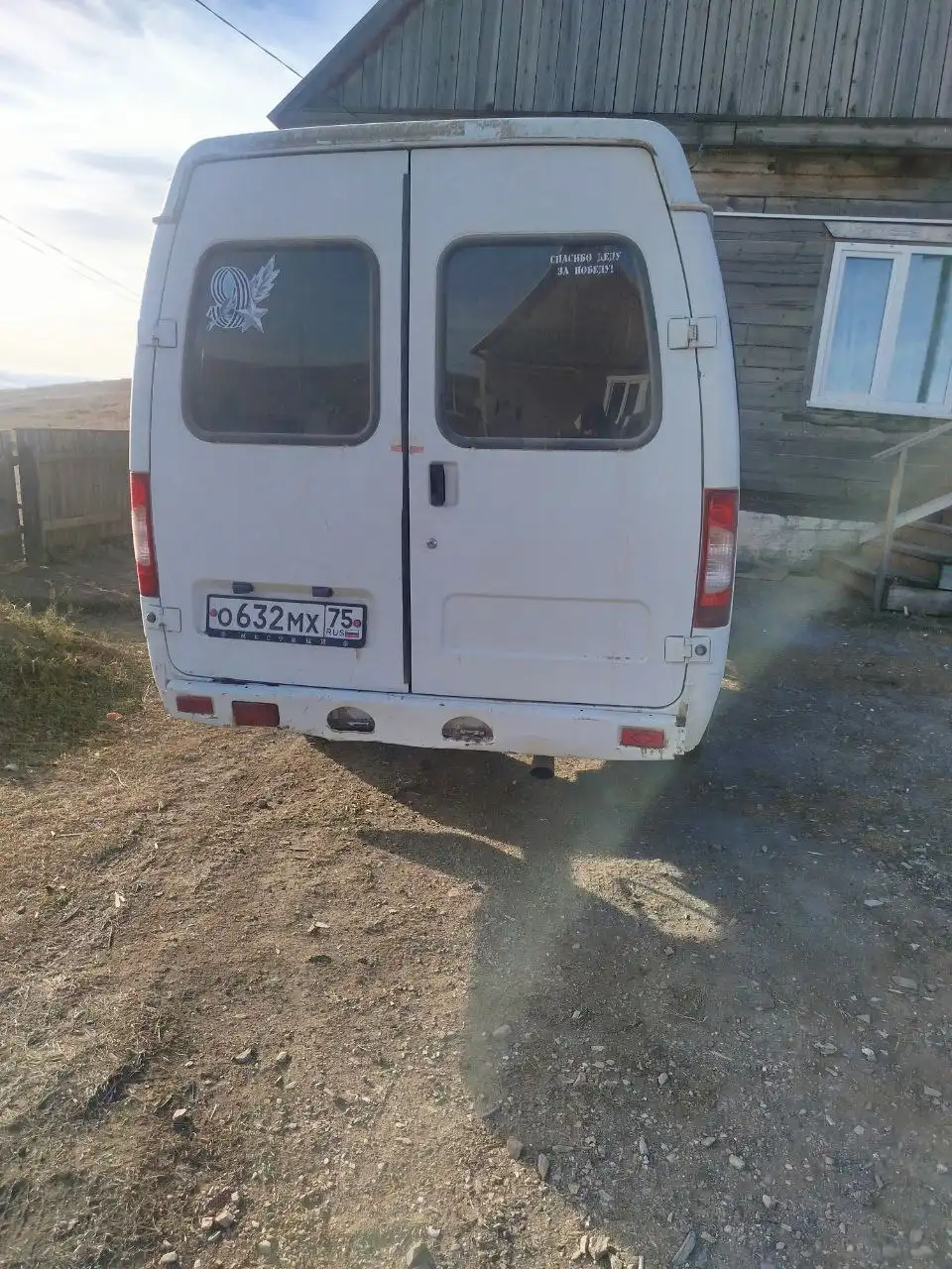 Обмен Газели 4WD 2015 года на легковое авто - Коммерческий транспорт (Авто) в Чита