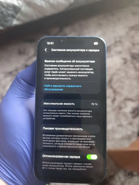 Продам товар в хорошем состоянии - Мотоциклы в Чита