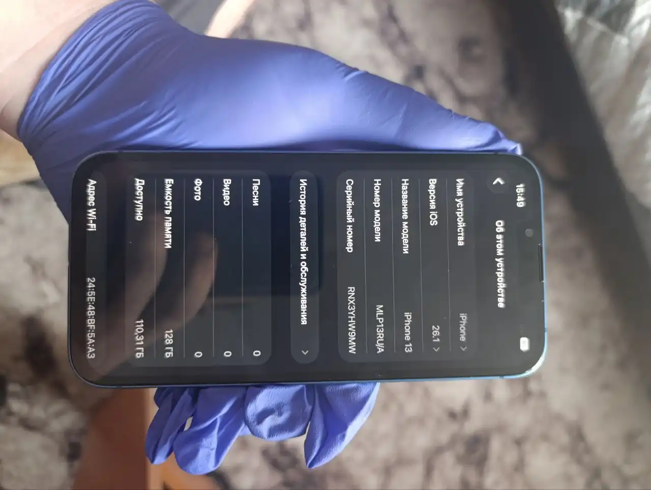 Продам товар в хорошем состоянии - Барахолка в Чита
