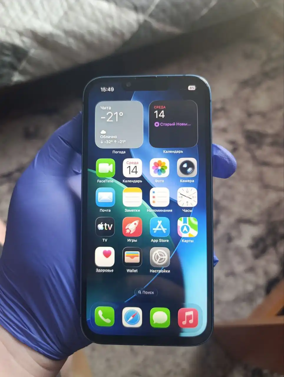 Продам товар в хорошем состоянии - Барахолка в Чита