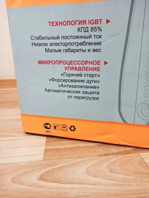 Продам новый сварочный аппарат инверторный - Сварочное оборудование в Чита