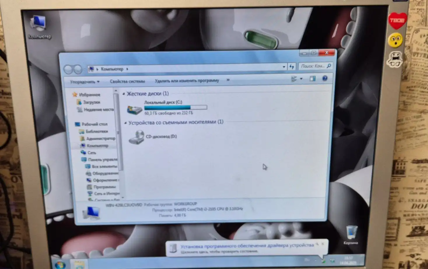 Продажа мониторов LG и BENG - Мониторы (Электроника) в Чита