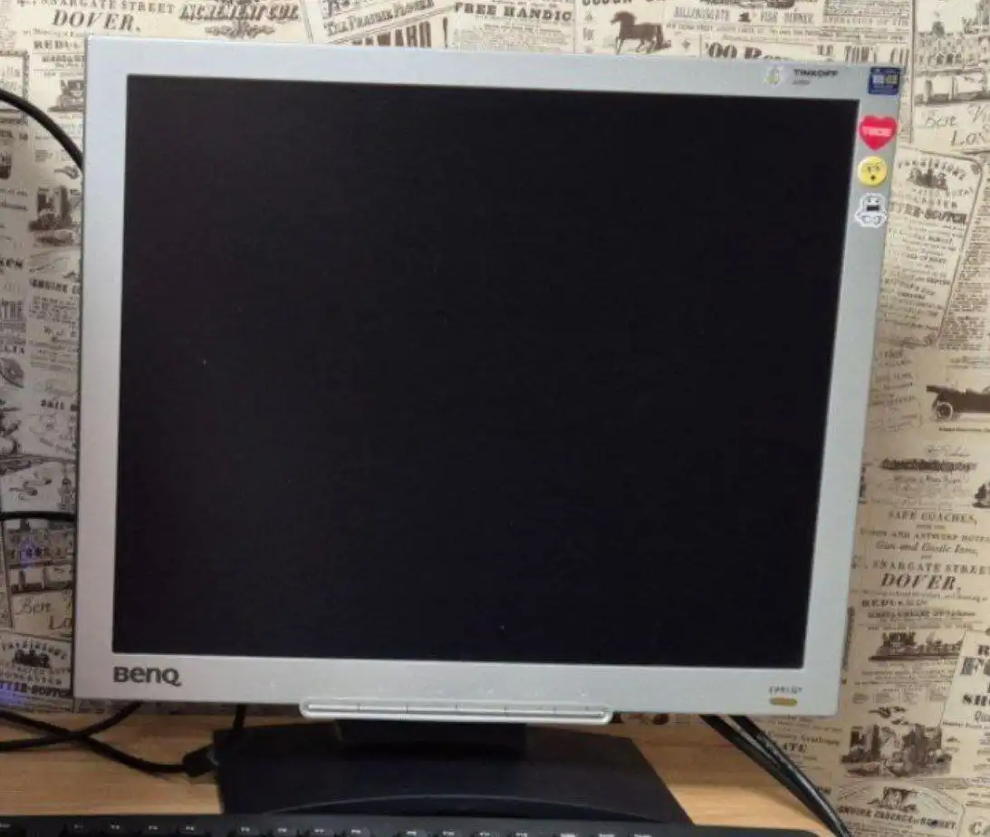 Продажа мониторов LG и BENG - Мониторы (Электроника) в Чита