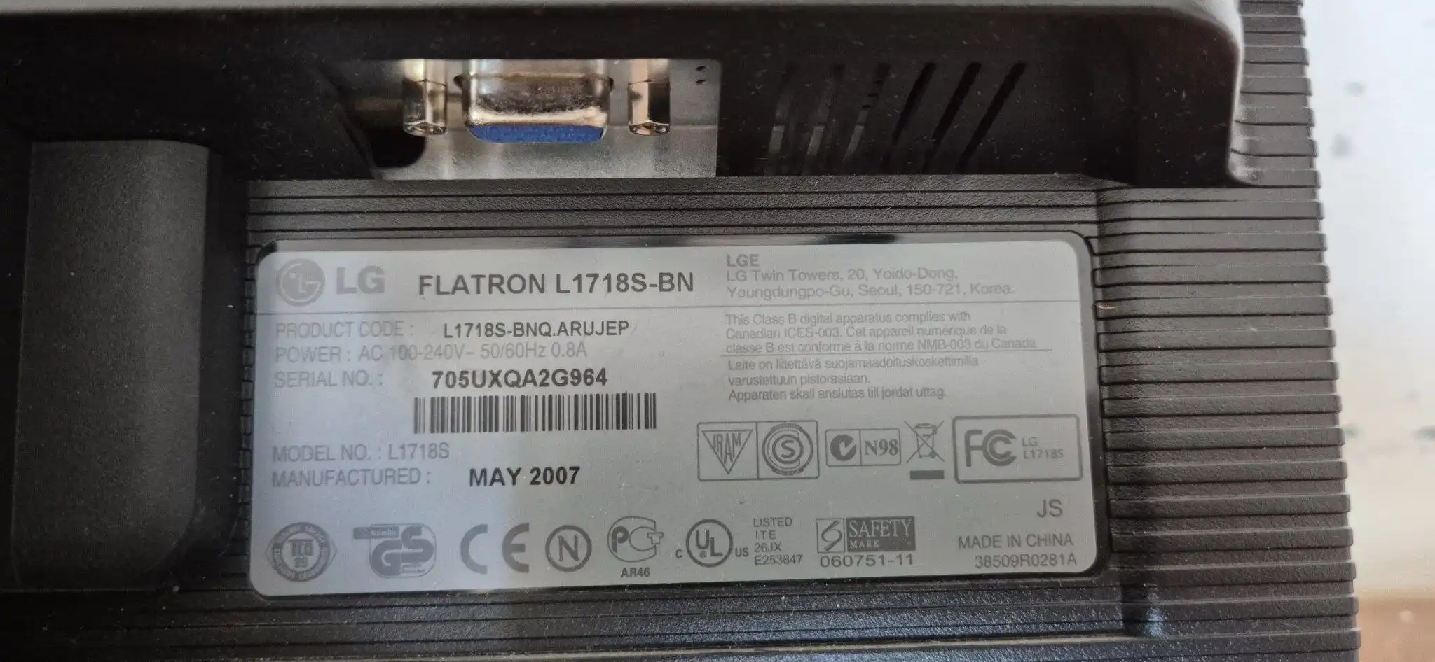 Продажа мониторов LG и BENG - Мониторы (Электроника) в Чита