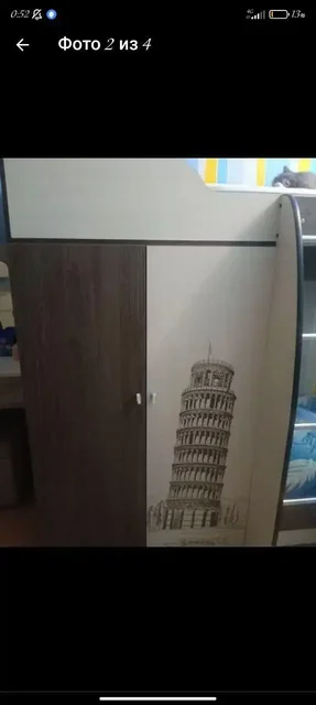 Продается двухъярусная кровать из дерева с матрасами - Саженцы в Чита