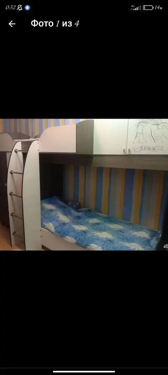 Продается двухъярусная кровать из дерева с матрасами - Для дома и дачи в Чита