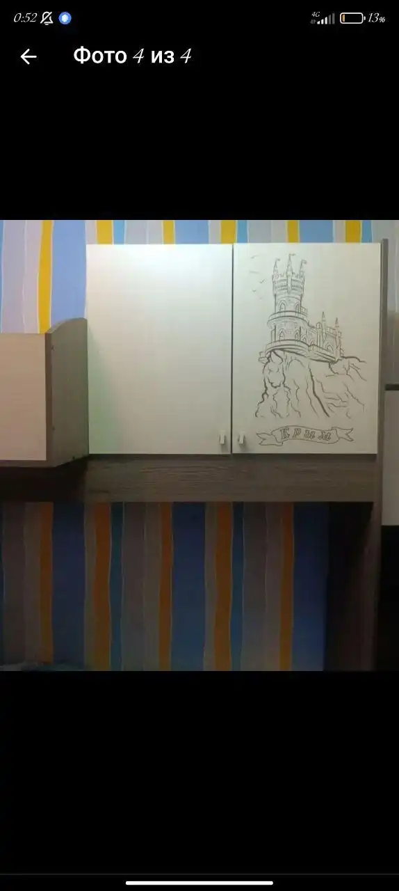 Продается двухъярусная кровать из дерева с матрасами - Для дома и дачи в Чита