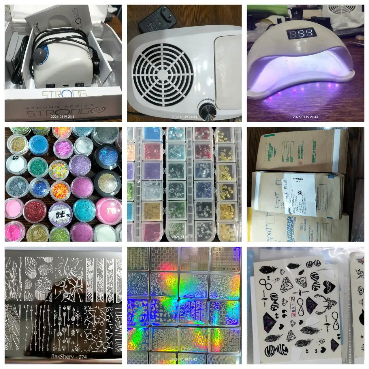 Продажа оборудования и материалов для маникюра - Барахолка в Чита