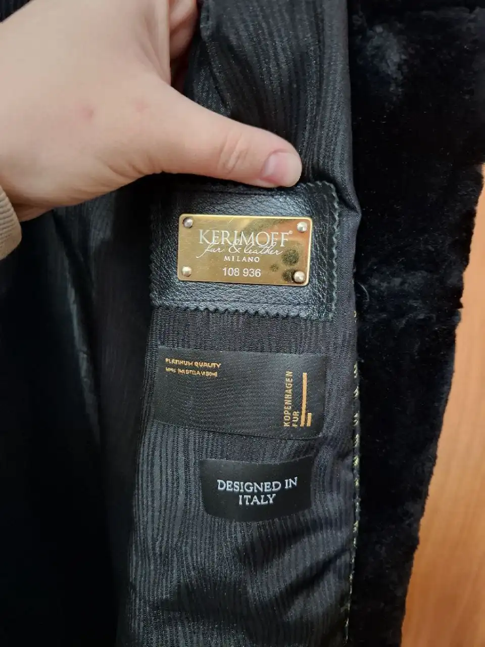 Продажа двух шуб из натурального меха - Верхняя одежда (Одежда) в Чита