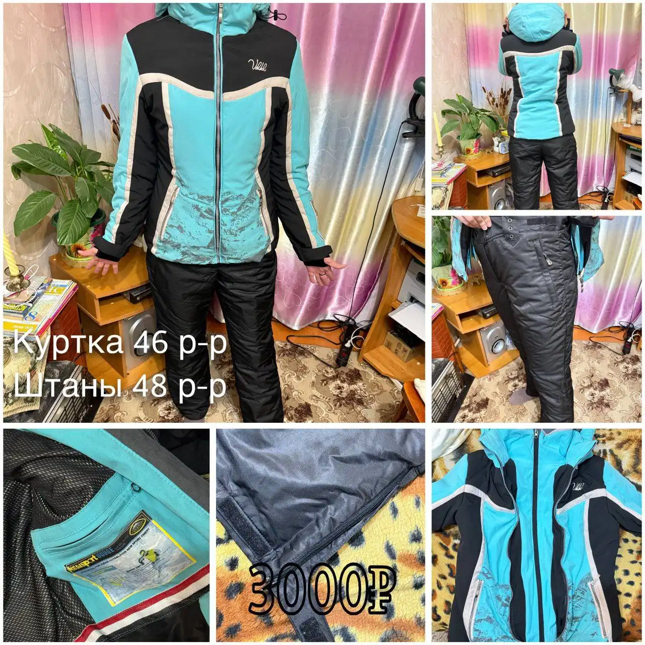 Продажа вещей в хорошем состоянии - Барахолка в Чита