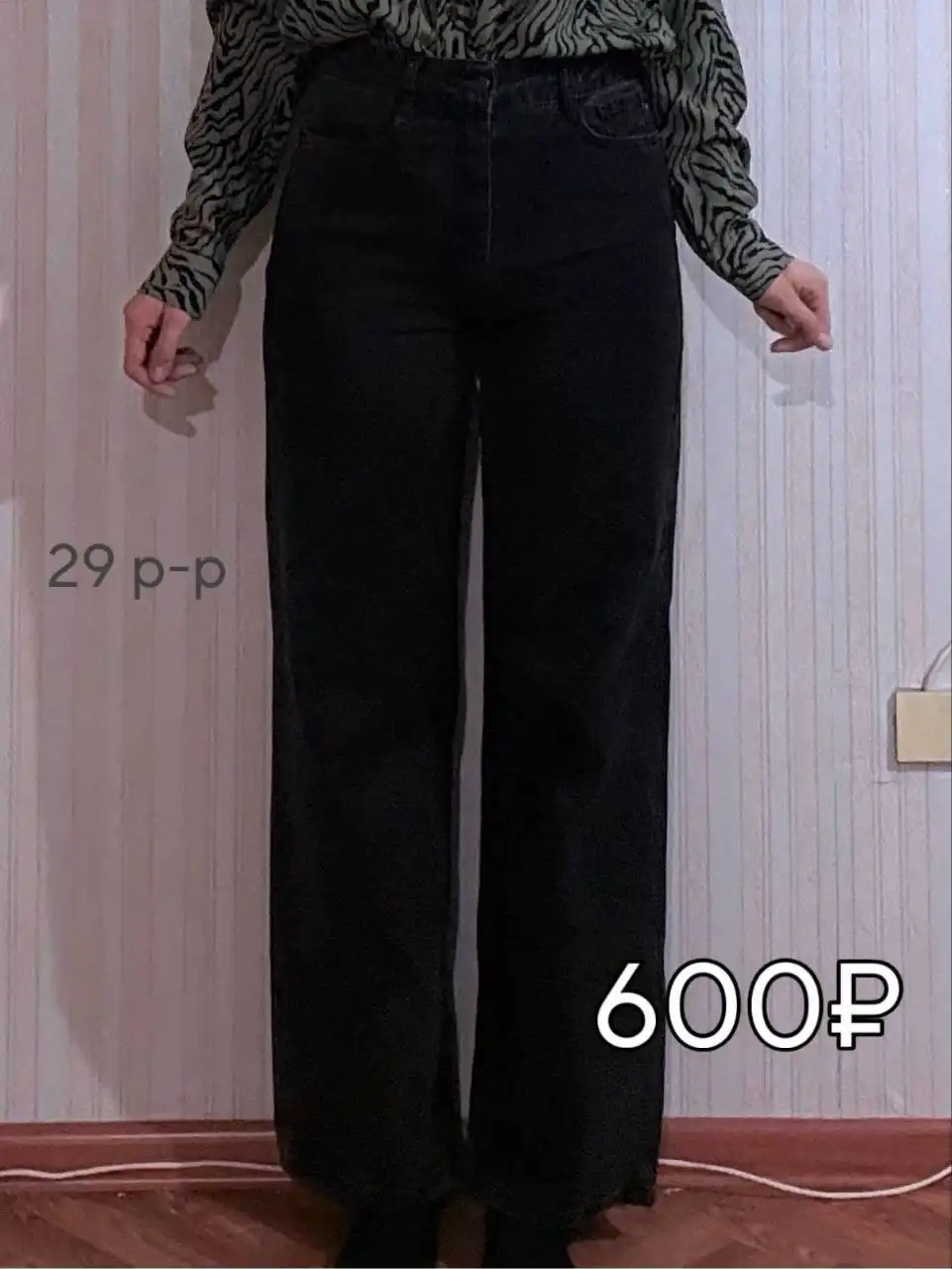 Продажа вещей в хорошем состоянии - Барахолка в Чита