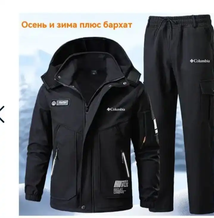 Продам мужской новый костюм размер 46-48 - Мужская одежда (Одежда) в Чита