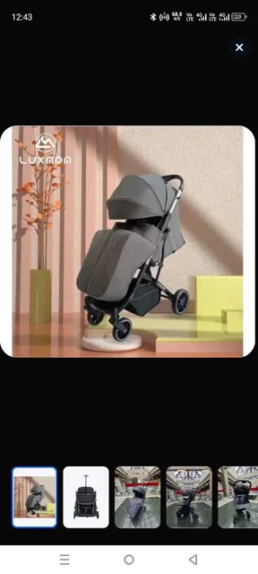 Продам коляску - Коляски в Атамановка