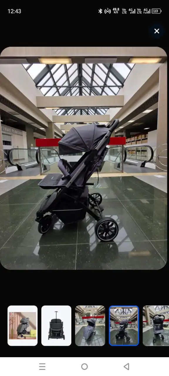 Продам коляску - Коляски (Товары для детей) в Атамановка