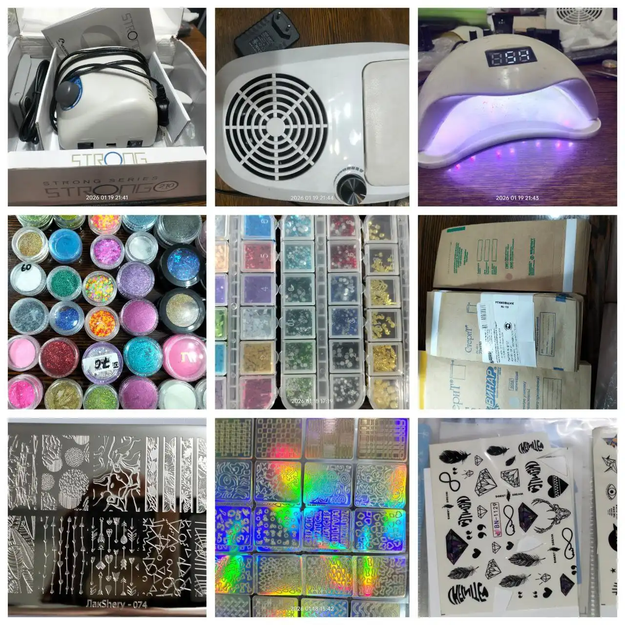 Продажа расходников для маникюра и материалов для дизайна - Маникюрные расходники (Барахолка) в Чита