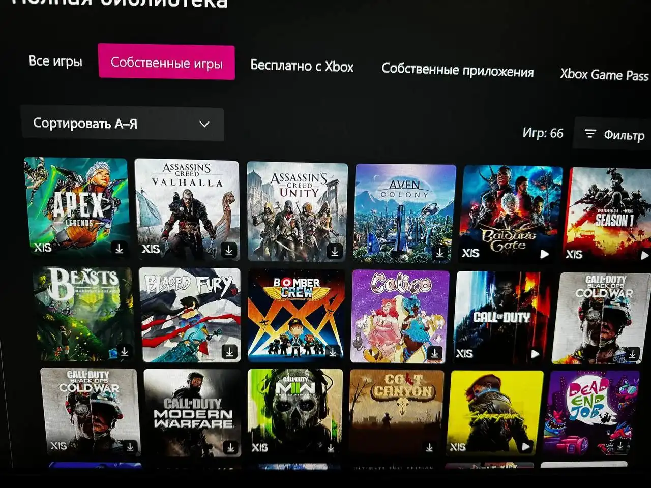 Продажа Xbox 1TB с наушниками Razer и джойстиками - Игровые приставки и аксессуары (Электроника) в Чита