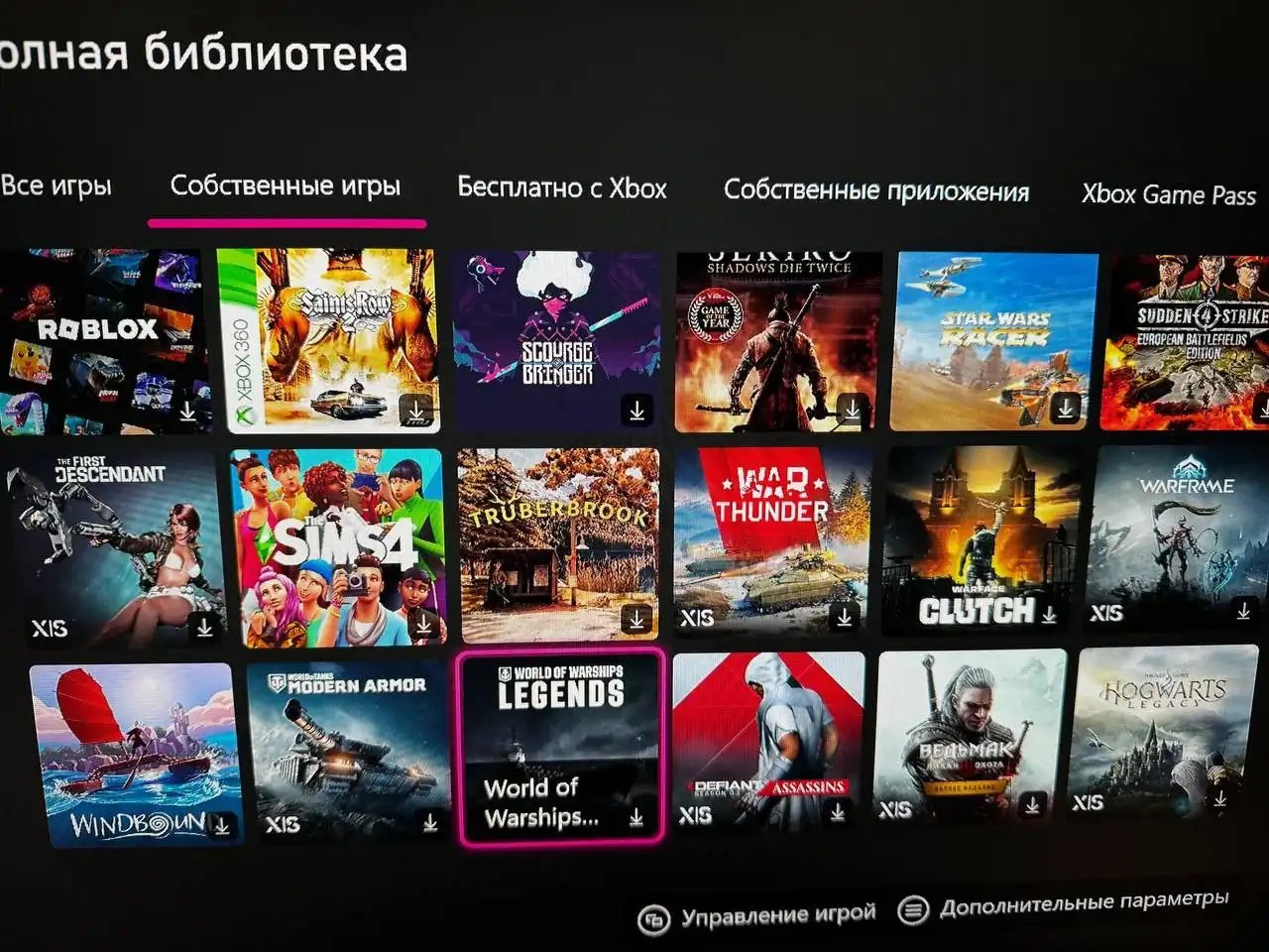 Продажа Xbox 1TB с наушниками Razer и джойстиками - Игровые приставки и аксессуары (Электроника) в Чита