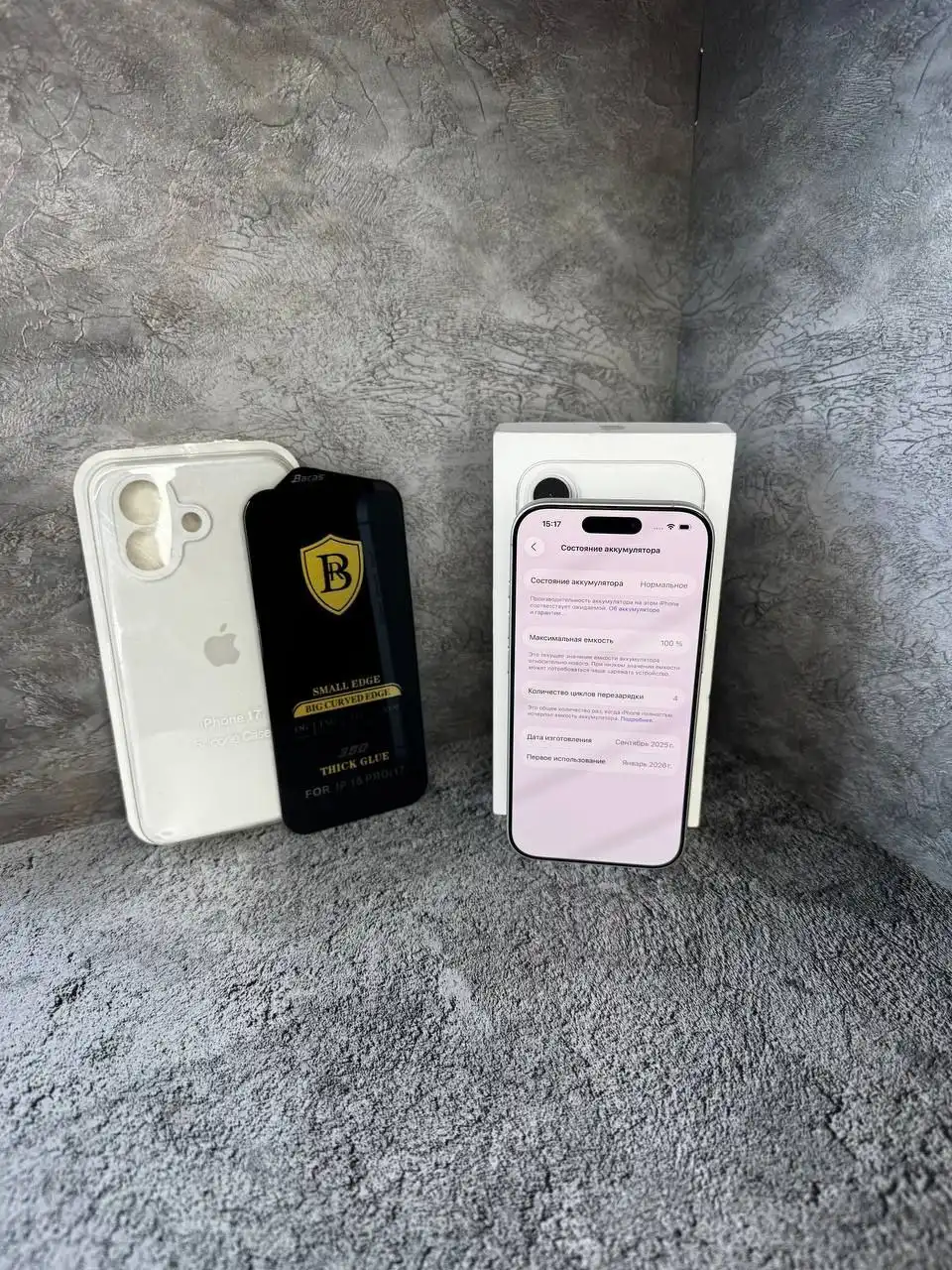 Продам iPhone 17 256gb - Смартфоны (Электроника) в Чита