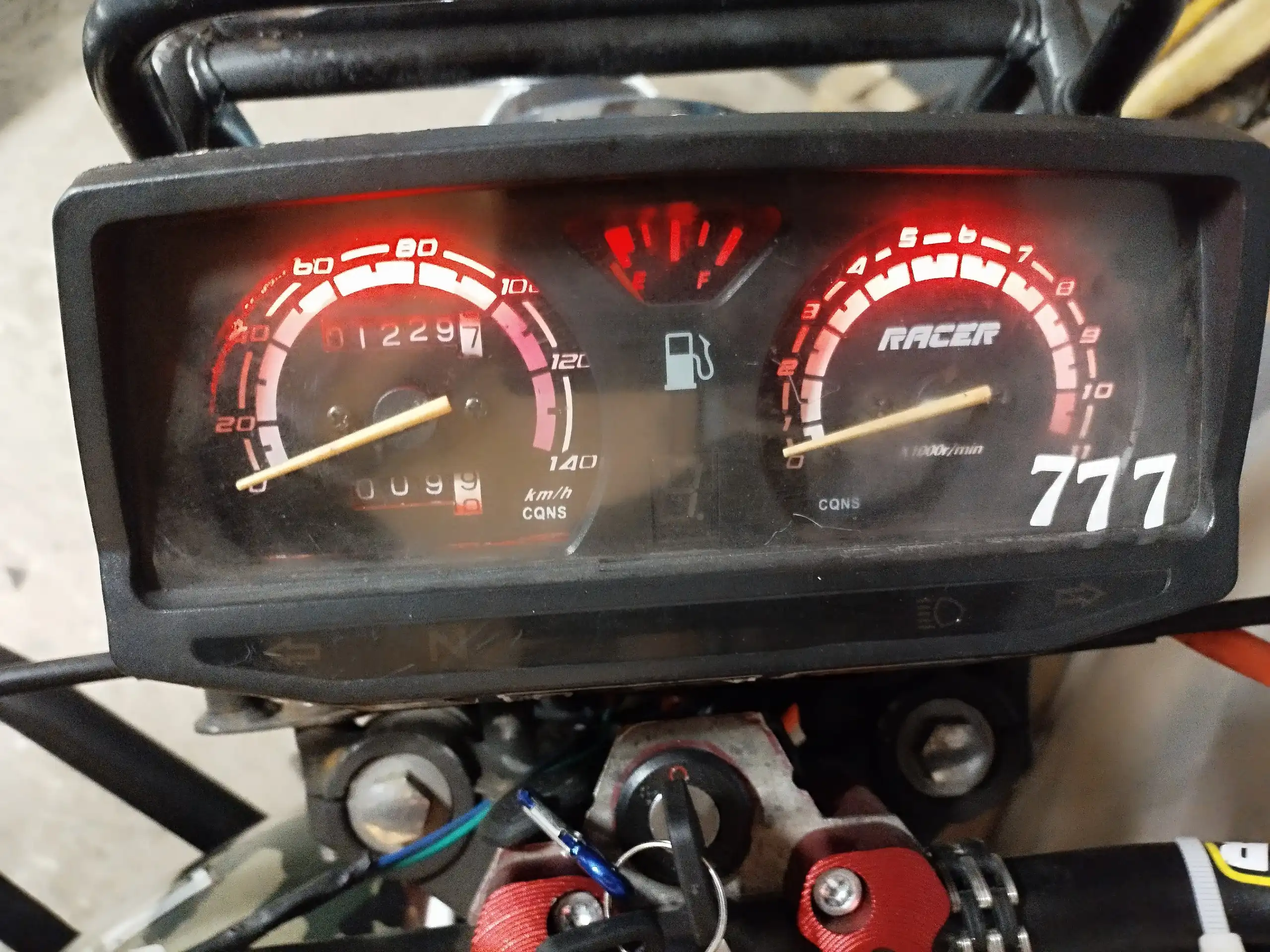 Продам мотоцикл Туриста 150 с доработками - Мотоциклы (Авто) в Дульдурга