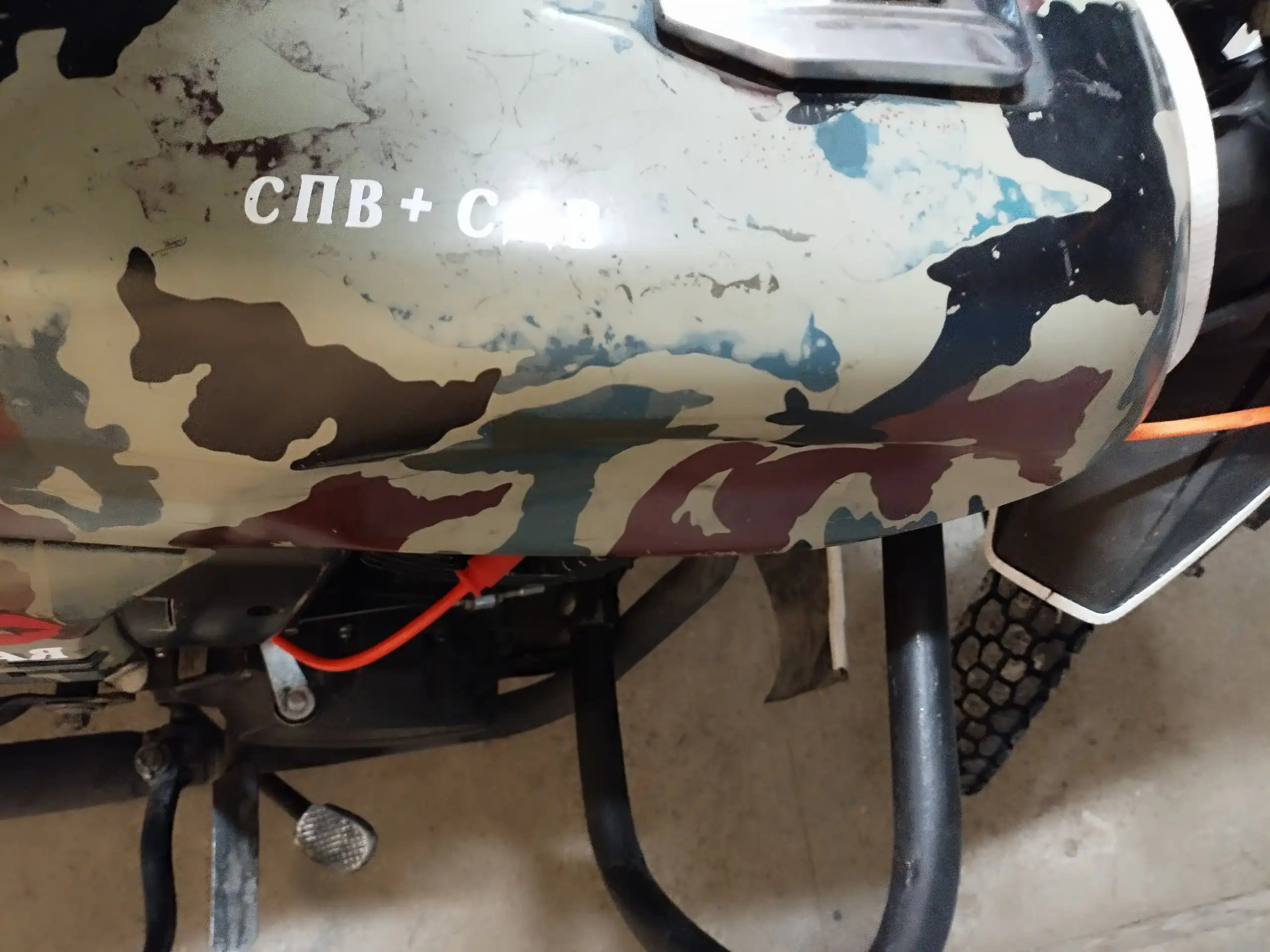 Продам мотоцикл Туриста 150 с доработками - Мотоциклы (Авто) в Дульдурга